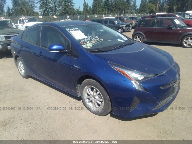 toyota prius 2017 jtdkbrfu0h3047914