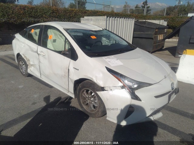 toyota prius 2017 jtdkbrfu1h3025923