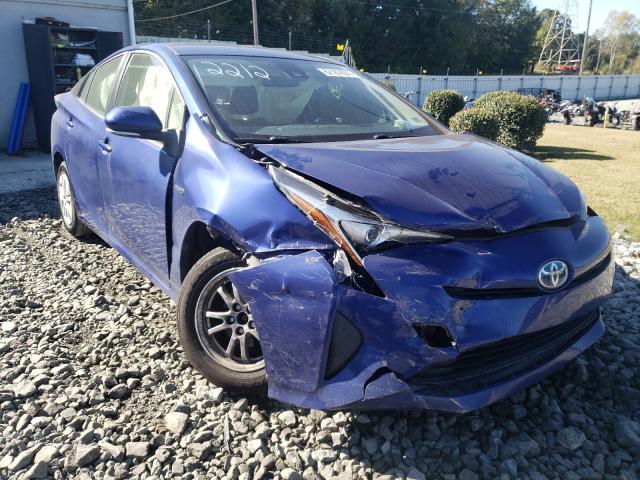 toyota prius 2017 jtdkbrfu1h3562212