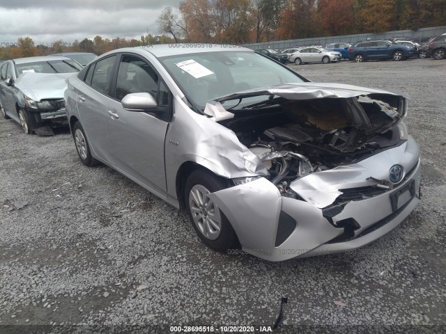 toyota prius 2017 jtdkbrfu3h3034168