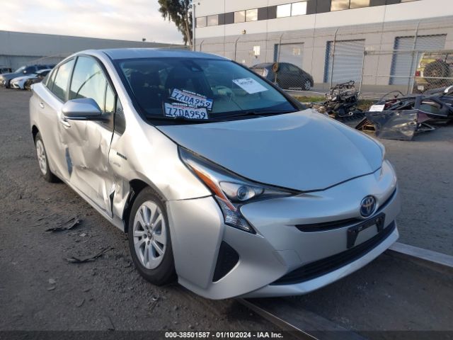 toyota prius 2017 jtdkbrfu3h3039726