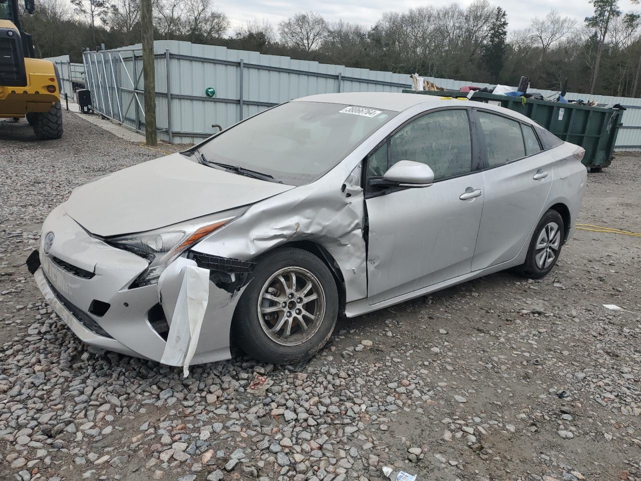 toyota prius 2017 jtdkbrfu4h3050380