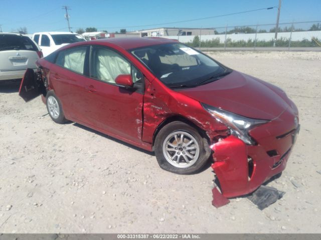 toyota prius 2017 jtdkbrfu4h3539703