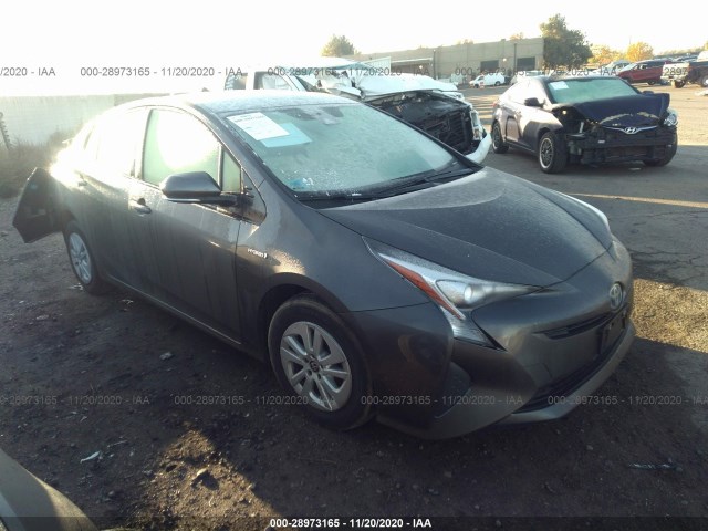 toyota prius 2017 jtdkbrfu4h3578808