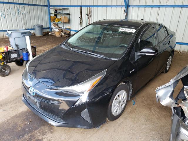 toyota prius 2016 jtdkbrfu5g3517627