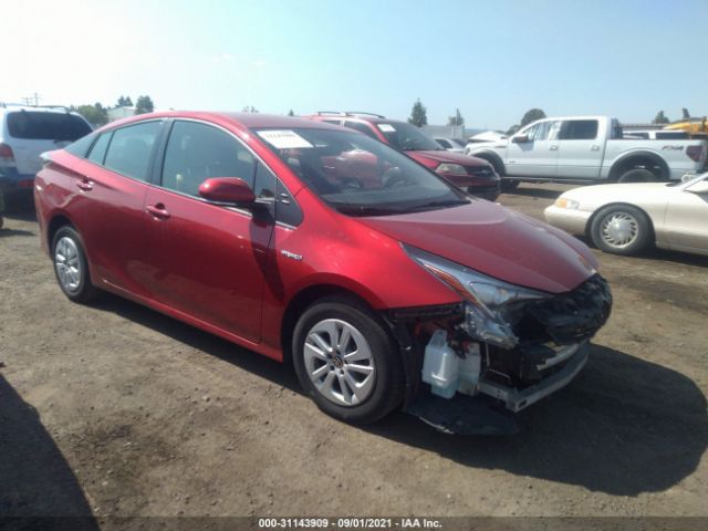 toyota prius 2017 jtdkbrfu6h3057072