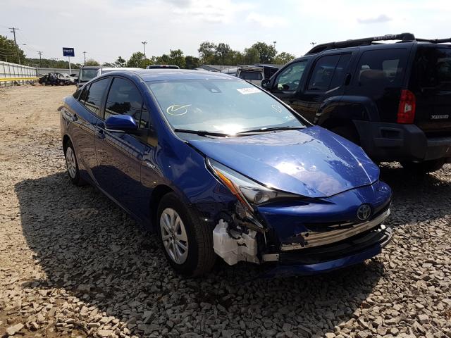 toyota prius 2017 jtdkbrfu7h3540232