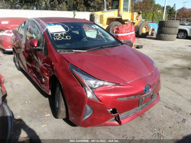 toyota prius 2017 jtdkbrfu8h3541387