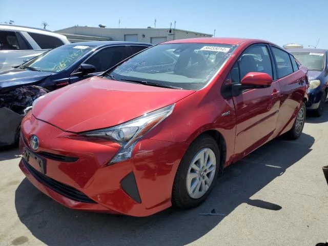 toyota prius 2017 jtdkbrfu8h3548131