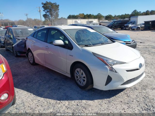 toyota prius 2017 jtdkbrfu9h3546811