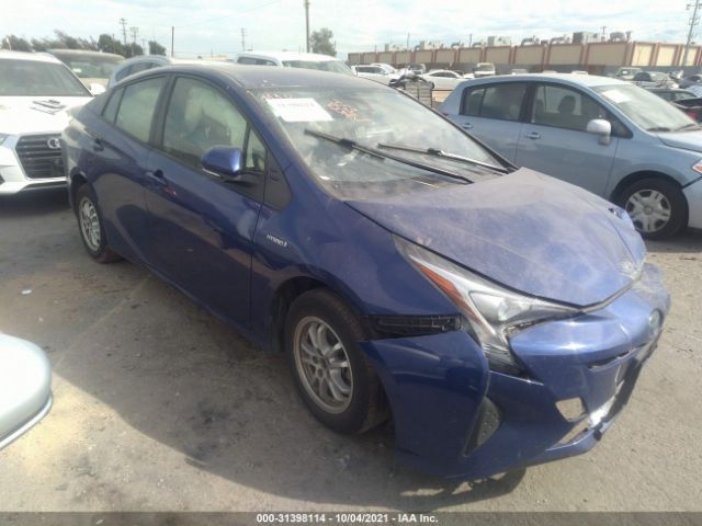 toyota prius 2017 jtdkbrfu9h3552673