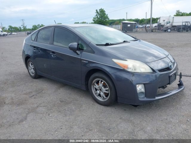 toyota prius 2010 jtdkn3du0a0074478