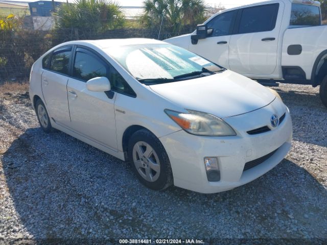 toyota prius 2010 jtdkn3du0a0114574