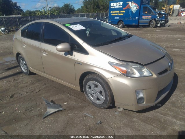 toyota prius 2010 jtdkn3du0a1074796