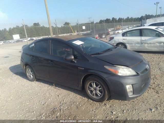 toyota prius 2010 jtdkn3du0a1267062