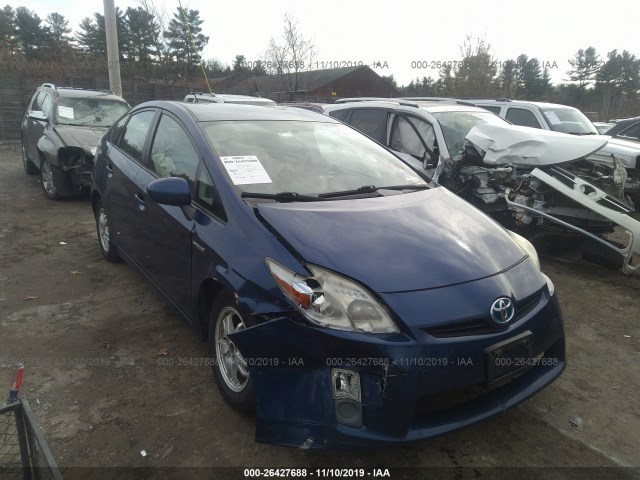 toyota prius 2010 jtdkn3du0a5074323