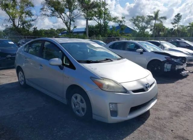 toyota prius 2010 jtdkn3du0a5222552