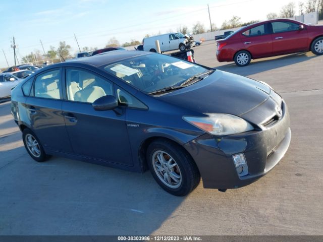 toyota prius 2011 jtdkn3du0b0280272