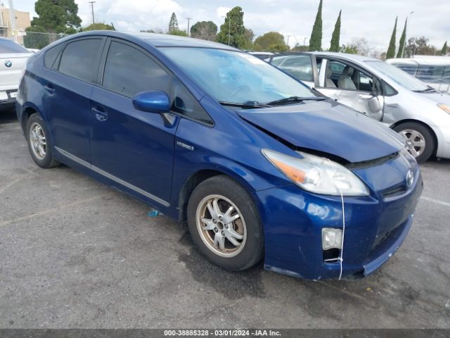 toyota prius 2010 jtdkn3du1a0011650