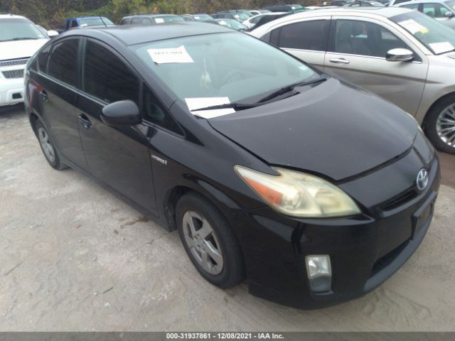 toyota prius 2010 jtdkn3du1a0015729