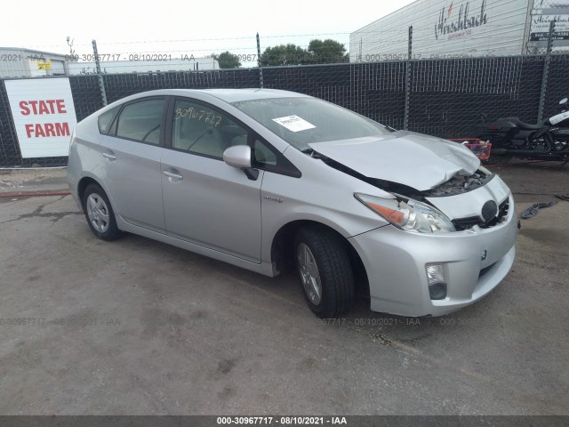 toyota prius 2010 jtdkn3du1a0088888