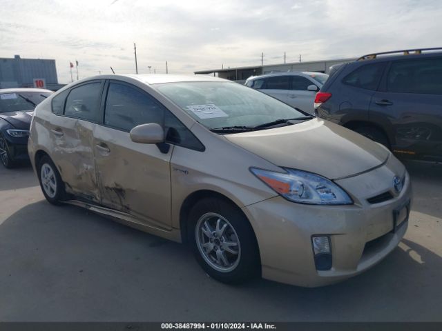 toyota prius 2010 jtdkn3du1a0190997