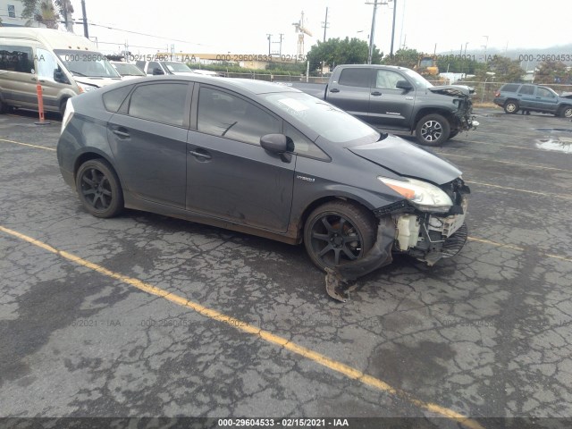 toyota prius 2010 jtdkn3du1a1159887