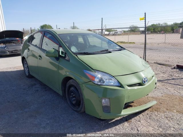 toyota prius 2010 jtdkn3du1a1209428