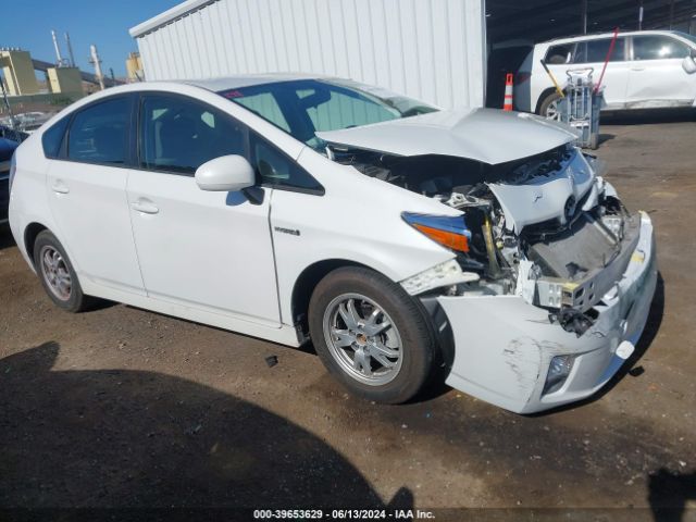 toyota prius 2011 jtdkn3du1b0262315