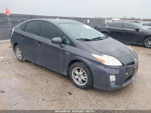 toyota prius 2011 jtdkn3du1b5351465