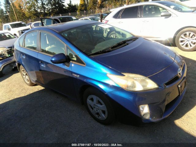 toyota prius 2010 jtdkn3du2a0031244