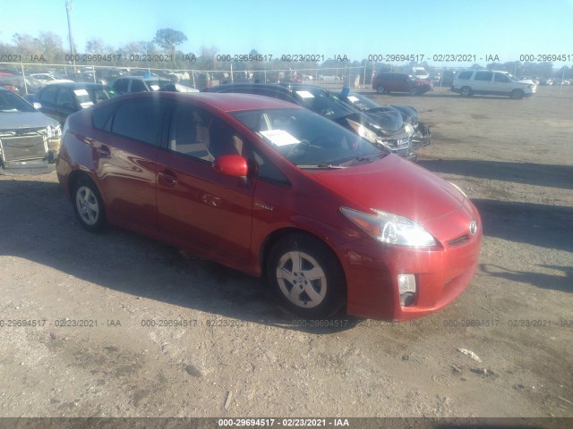 toyota prius 2010 jtdkn3du2a0051235