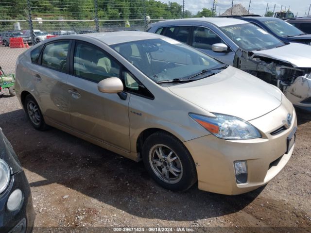 toyota prius 2010 jtdkn3du2a0142229