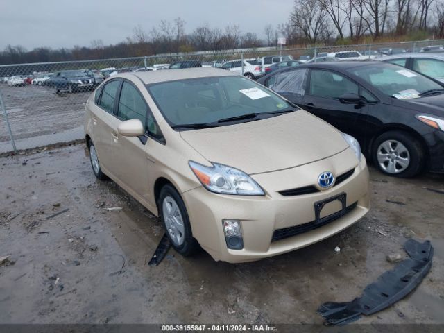 toyota prius 2010 jtdkn3du2a0171813