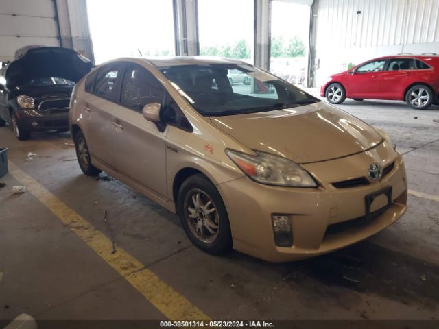 toyota prius 2010 jtdkn3du2a0205037