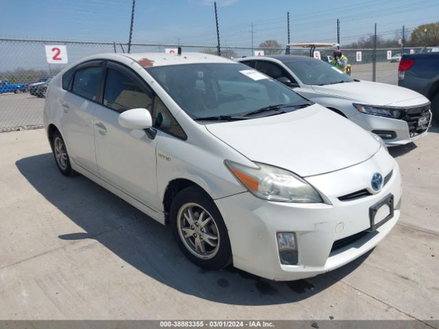 toyota prius 2010 jtdkn3du2a0233968