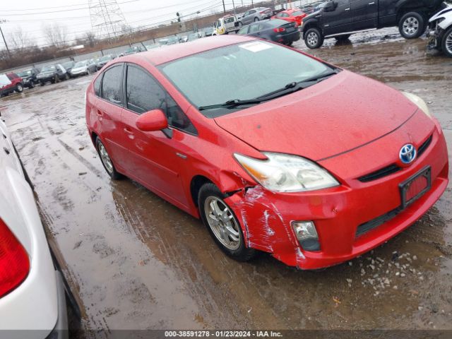 toyota prius 2010 jtdkn3du2a5111193