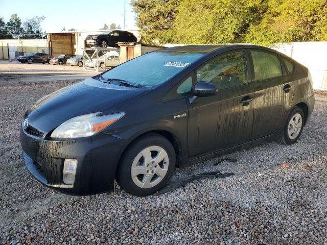 toyota prius 2010 jtdkn3du2a5153959