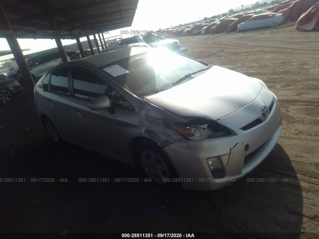 toyota prius 2010 jtdkn3du2a5160877