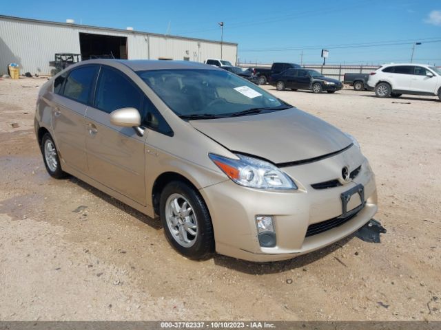 toyota prius 2011 jtdkn3du2b1447760