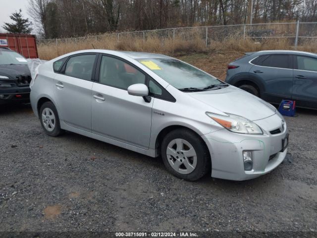 toyota prius 2011 jtdkn3du2b5308558