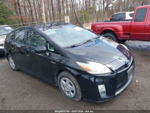 toyota prius 2010 jtdkn3du3a0094675