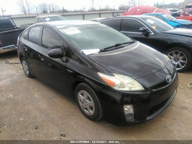 toyota prius 2010 jtdkn3du3a0161758