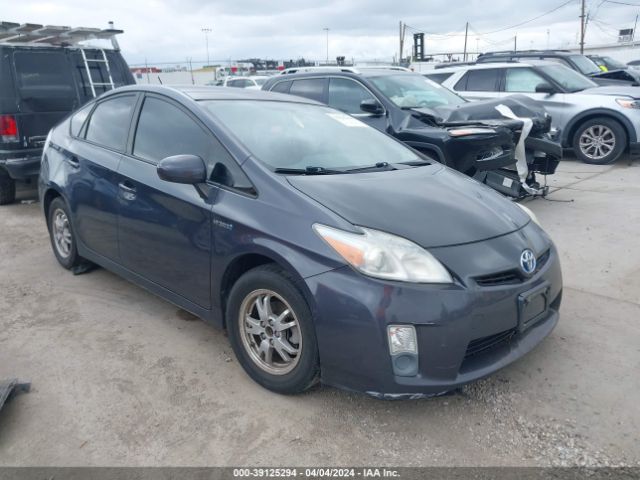 toyota prius 2010 jtdkn3du3a0184487