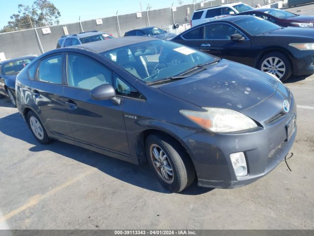 toyota prius 2010 jtdkn3du3a1075344