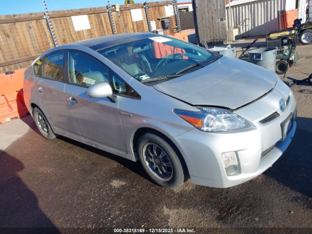 toyota prius 2010 jtdkn3du3a5156871