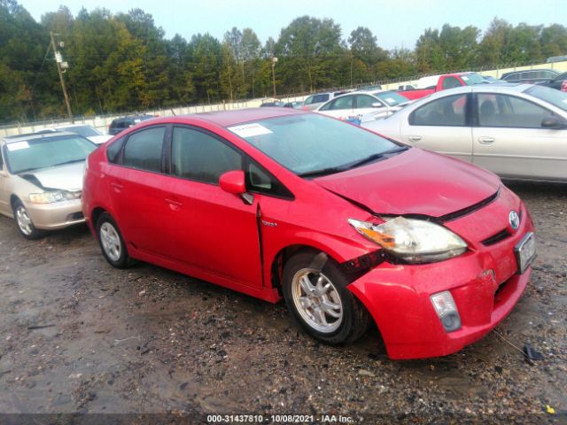 toyota prius 2011 jtdkn3du3b1342452