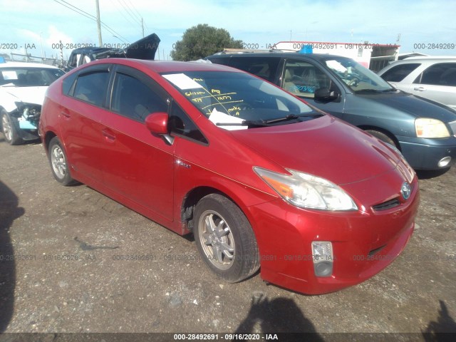 toyota prius 2011 jtdkn3du3b5340421