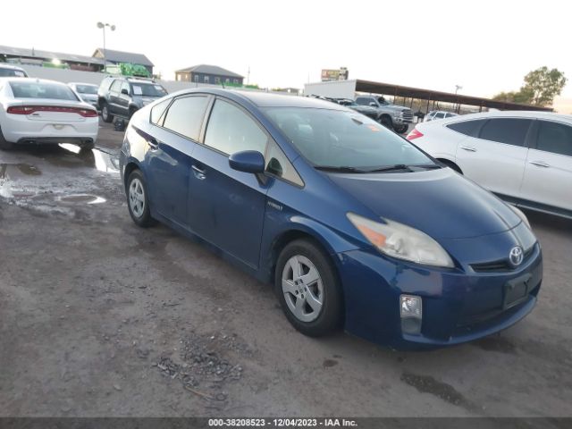 toyota prius 2010 jtdkn3du4a0034257