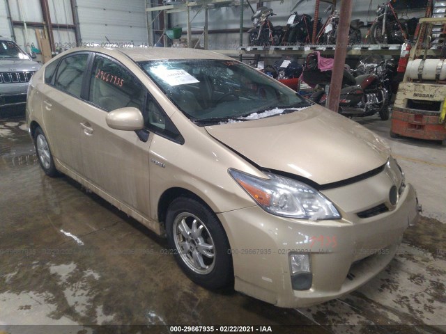 toyota prius 2010 jtdkn3du4a0045212